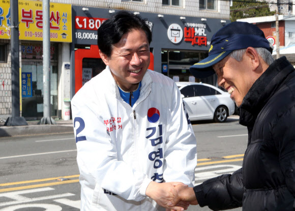 당선사례하는 김영춘