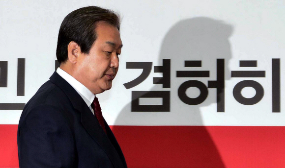 선대위 해단식에 참석한 김무성 대표