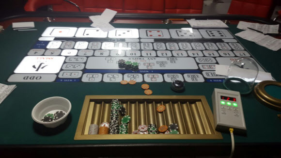 다이사이 도박판