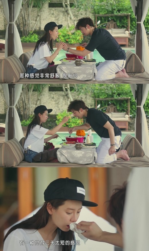 ‘몬스터’ 진백림