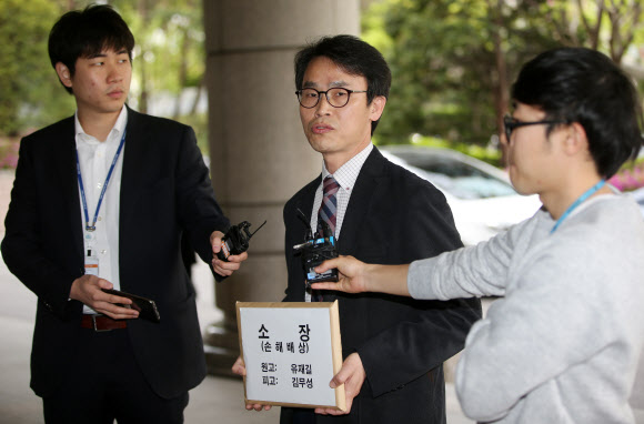 ‘공천탈락’ 유재길, 김무성 상대 손해배상소송. 연합뉴스