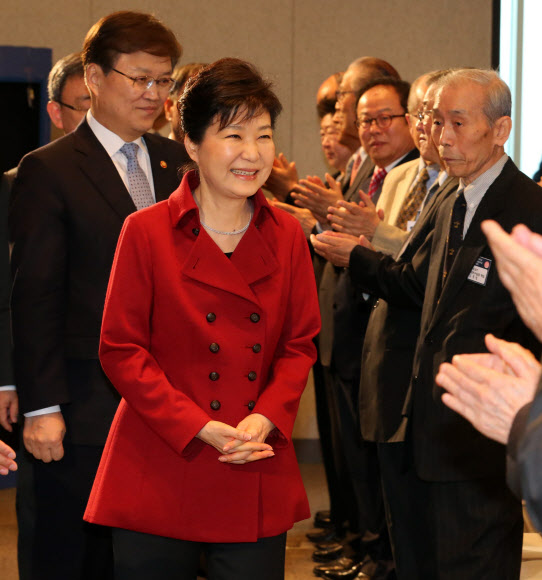 박 대통령, 과학의 날 기념식 참석