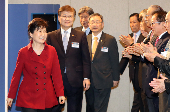 박근혜 대통령, 과학·정보통신의 날 기념식 참석