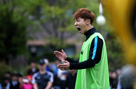 ’아 그렇구나’