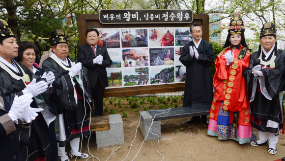 단종비 추모문화제 현장