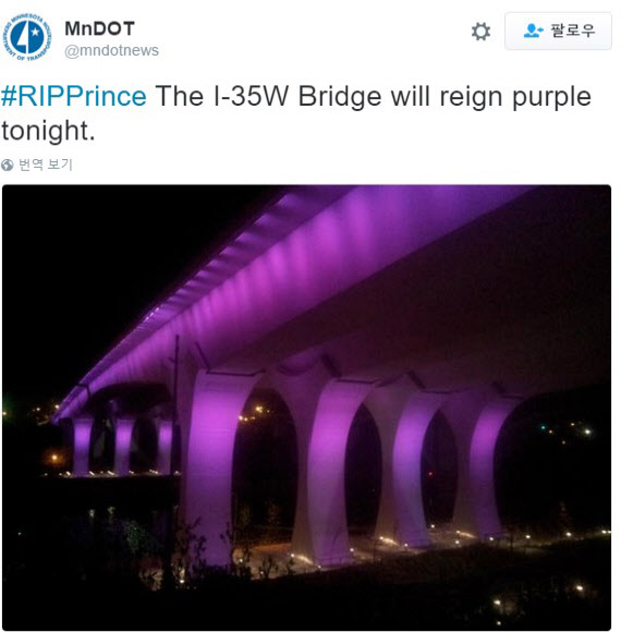 대표곡에 맞춰 팝스타 ’프린스’ 추모 물결