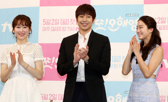 ’미녀들 사이에 선 에릭’