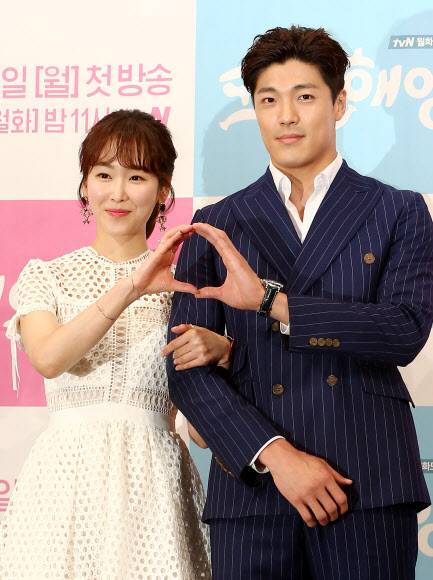 하트 아니고 ’오’랍니다