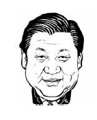 시진핑(習近平·얼굴) 중국 국가주석