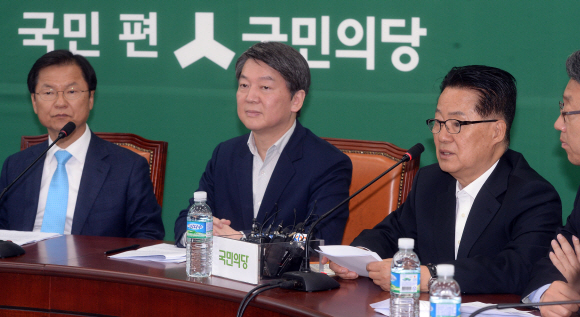 천정배-안철수-박지원, 국민의당 최고위 회의 참석