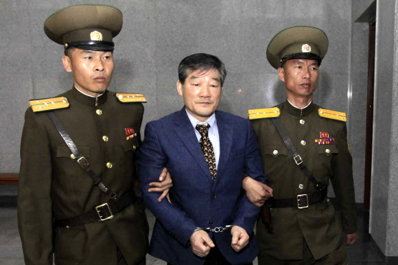 北 ’간첩 혐의’ 한국계 미국인에 10년 노동교화형