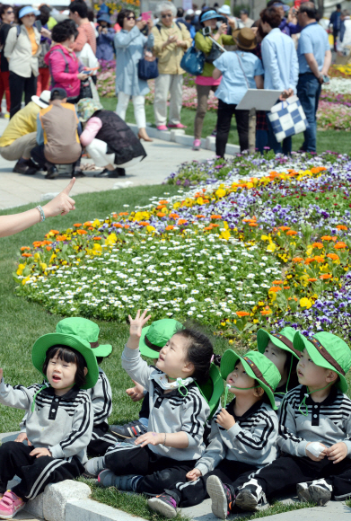 고양국제꽃박람회 놀러 온 유치원 어린이들
