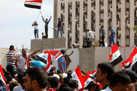 이라크 반정부 시위대 
