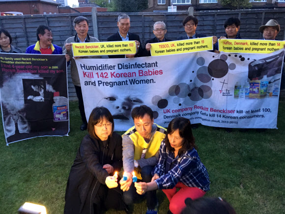 가습기살균제 피해자, 영국서 한인들과 희생자 촛불추모