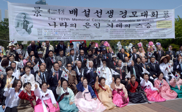 제107주기 배설선생 경모대회