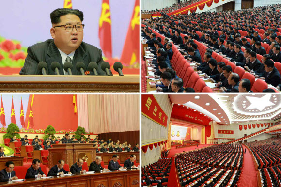 8일자 노동신문에 실린 7일 당대회 소식