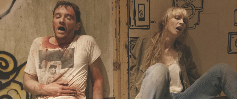 ‘스위트 홈’ 스틸