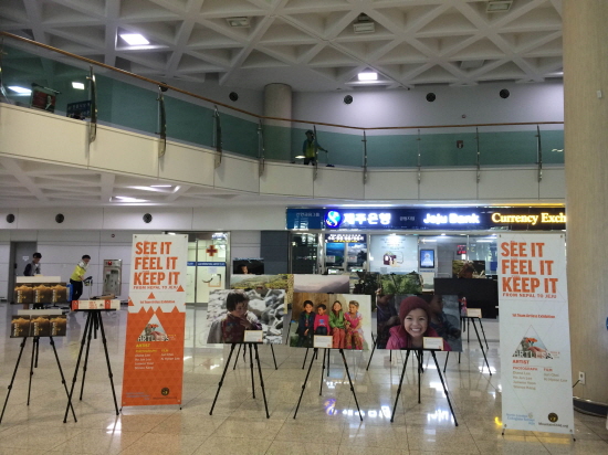 NLCS Jeju 학생들의 제주공항 전시회 