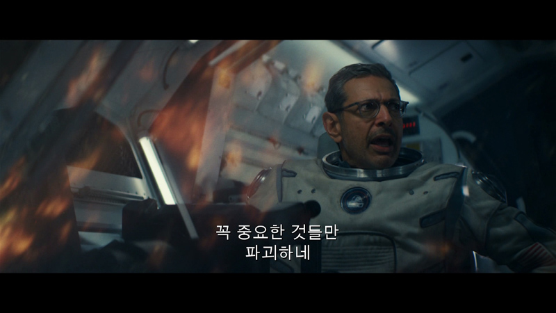 ‘인디펜던스 데이’ 예고편 캡처