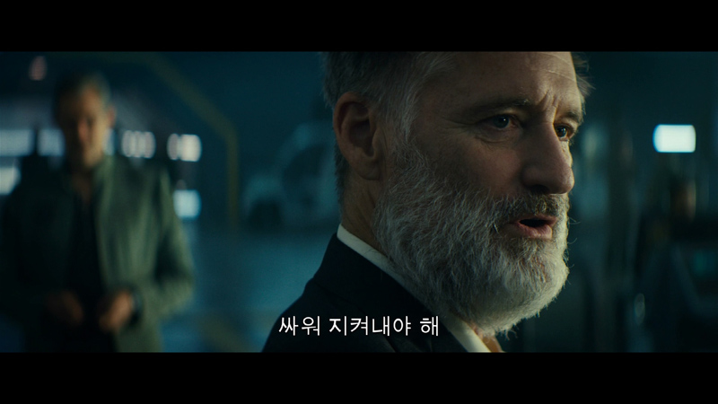 ‘인디펜던스 데이’ 예고편 캡처