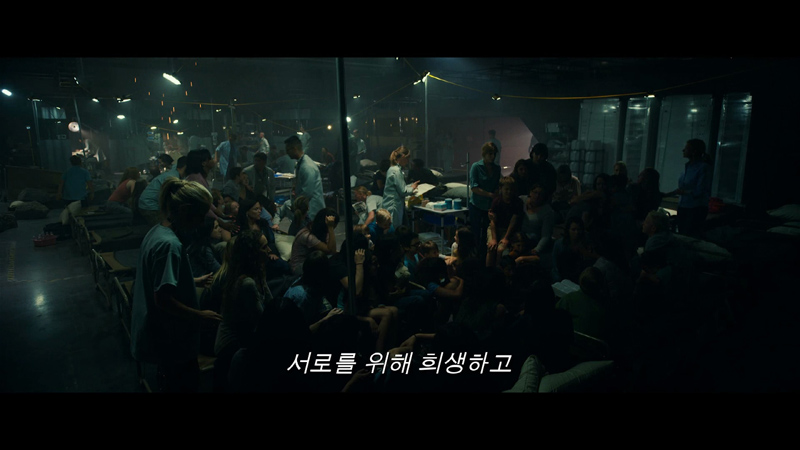 ‘인디펜던스 데이’ 예고편 캡처