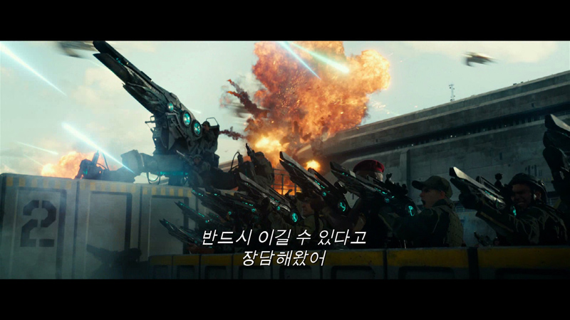 ‘인디펜던스 데이’ 예고편 캡처