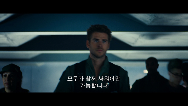 ‘인디펜던스 데이’ 예고편 캡처