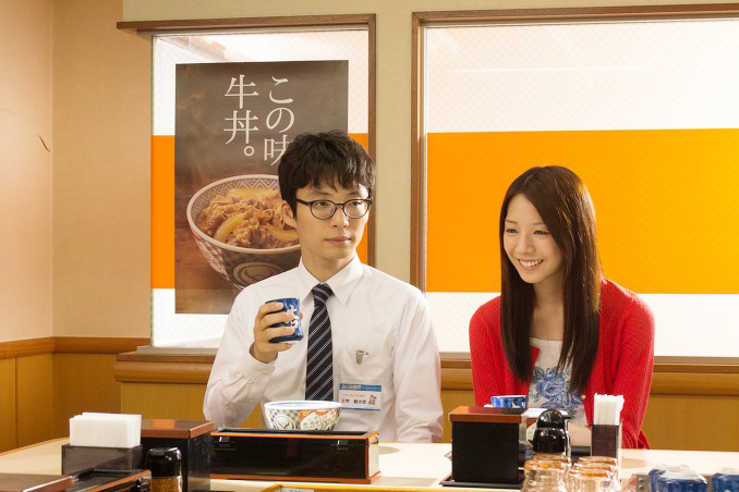 ‘묻지마 사랑’ 스틸