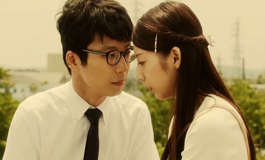 ‘묻지마 사랑’ 예고편 캡처