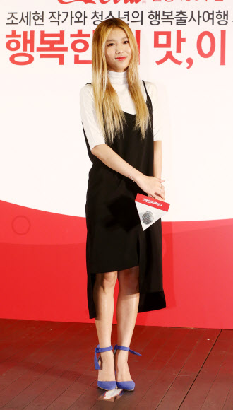 ’제 사진 전시 보러왔어요’