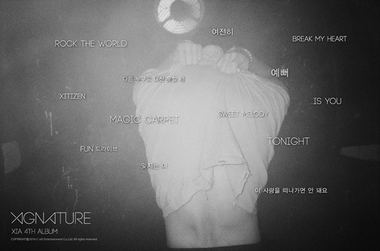 김준수 정규 4집