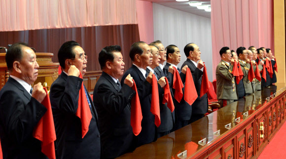 북한 노동당 ’맹세문’ 채택 모임