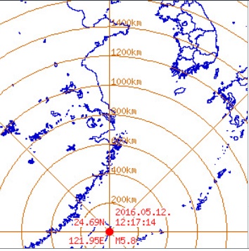 대만 지진. 네이버 화면 캡처