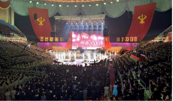 北당대회 경축 모란봉악단·공훈국가합창단 합동공연