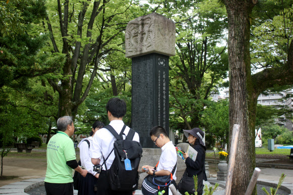 히로시마 평화공원의 한국인 위령비