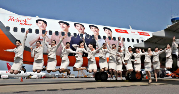 송중기 래핑 1호기