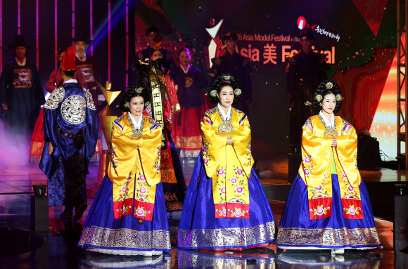 전통의상의 아름다움