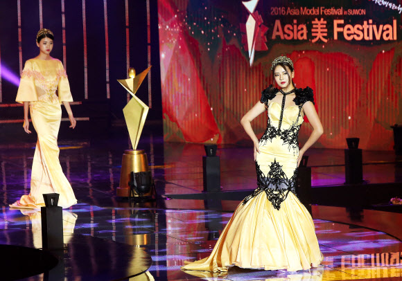 아시아 美 페스티벌