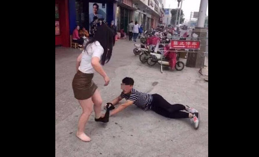 유튜브 영상 캡처