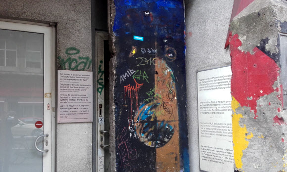 체크포인트찰리박물관 앞 베를린장벽