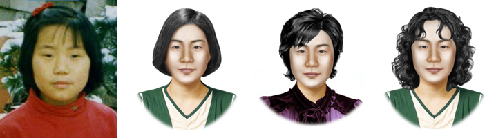 서기원씨 딸 서희영(왼쪽·1994년 실종 당시 10세, 현재 32세)씨의 실종 당시 사진과 성장 예측 몽타주 사진. 경찰청 제공
