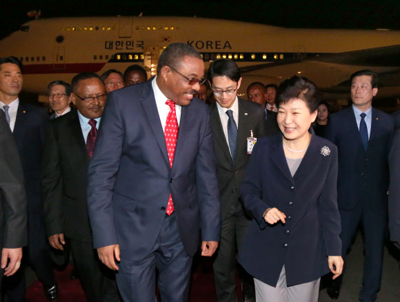박근혜 대통령 에티오피아 도착