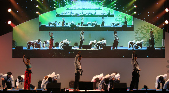 국제로터리 세계대회 태권도 공연