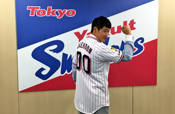 하재훈, 야쿠르트 스왈로스 공식 입단