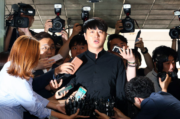 유상무 ’죄송합니다’