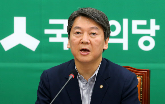 국민의당 안철수 상임공동대표.   연합뉴스