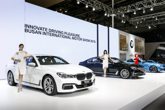 BMW, 2016 부산모터쇼 참가