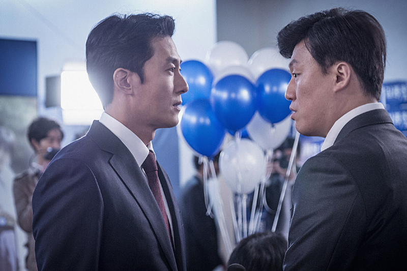 ‘비밀은 없다’ 스틸