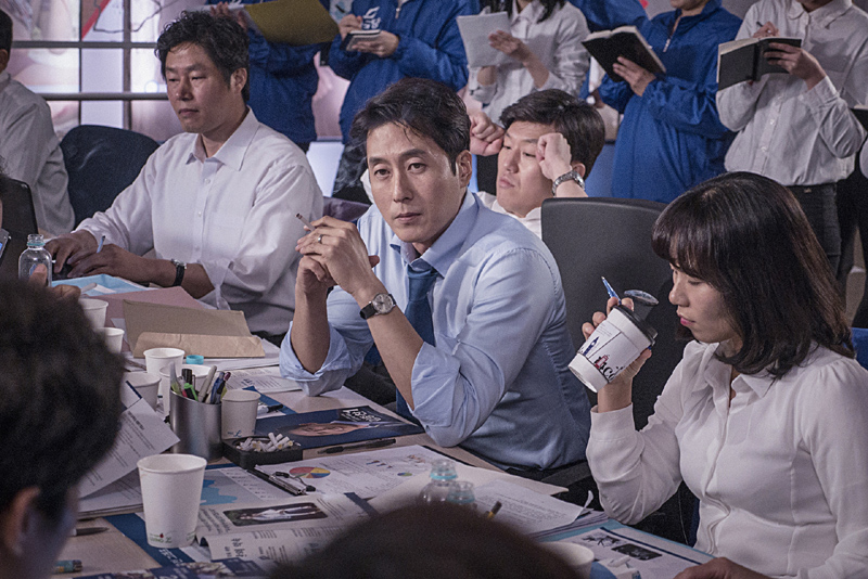 ‘비밀은 없다’ 스틸