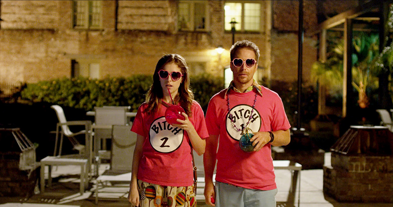 ‘미스터 라잇’ 스틸